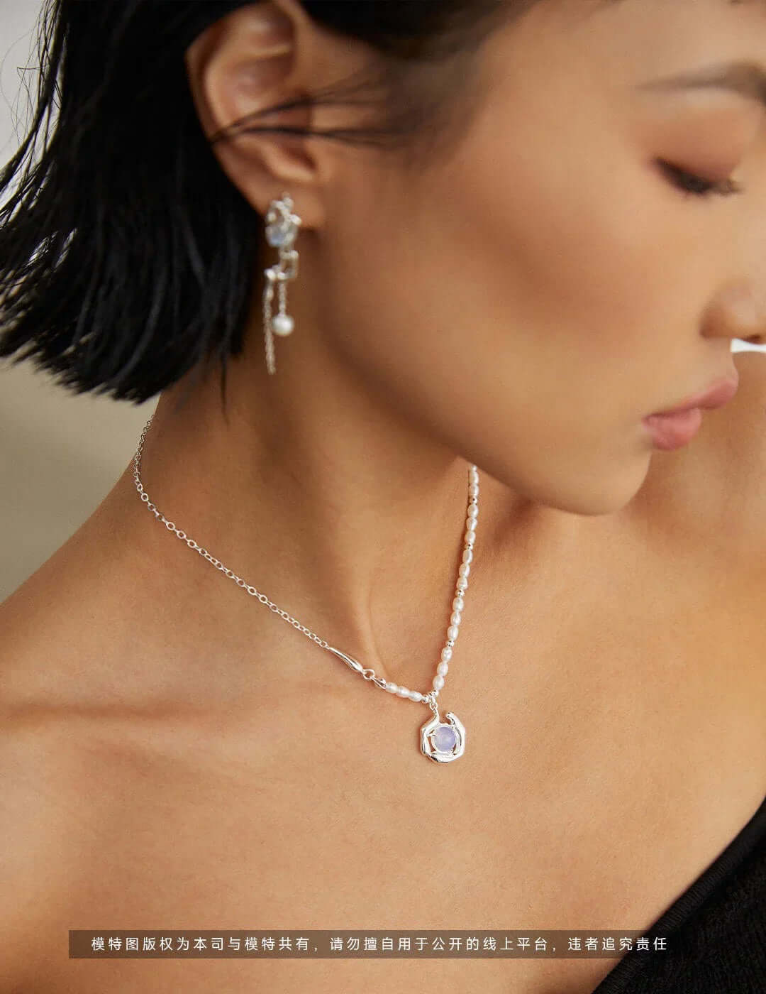 925 Sterling Silver