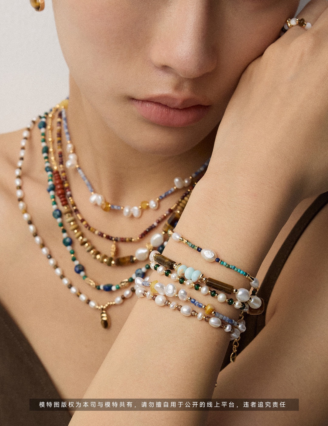 Natural Pearl, Lapis Lazuli & Turquoise Necklace & Bracelet