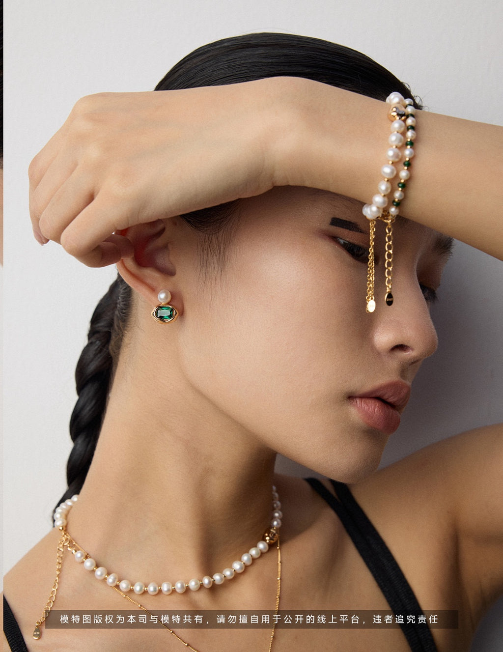 Minimalist Natural Pearl S925 Sterling Silver Bracelet