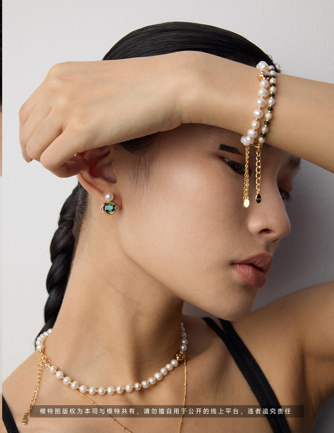 Minimalist Natural Pearl S925 Sterling Silver Bracelet