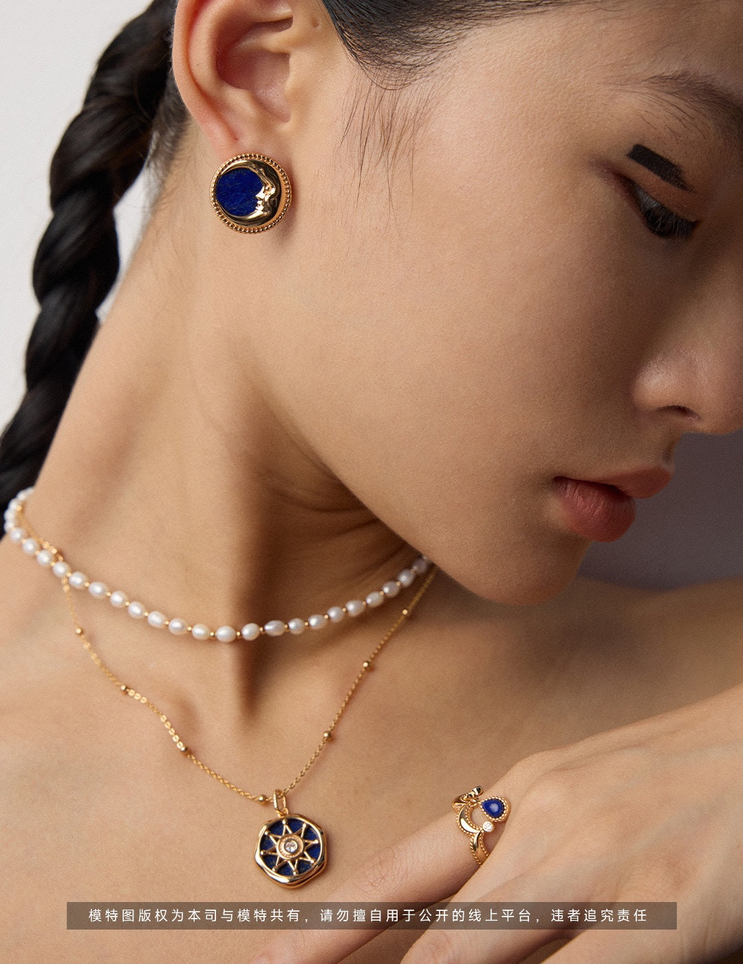 Lapis Lazuli S925 Silver Necklace