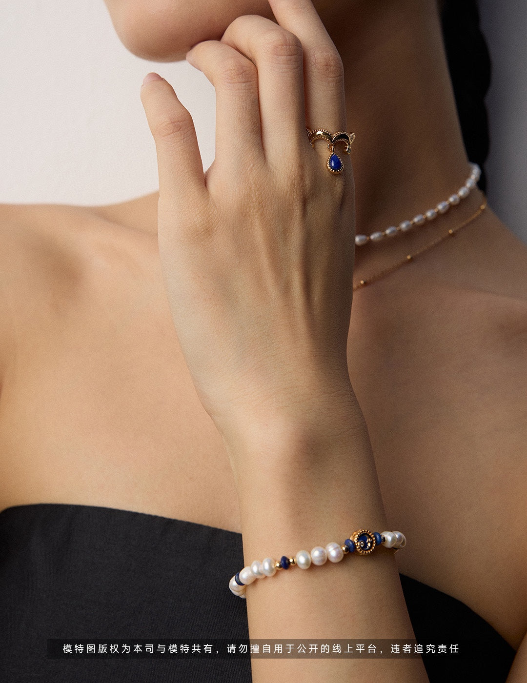Vintage Natural Pearl Lapis Lazuli S925 Silver Bracelet