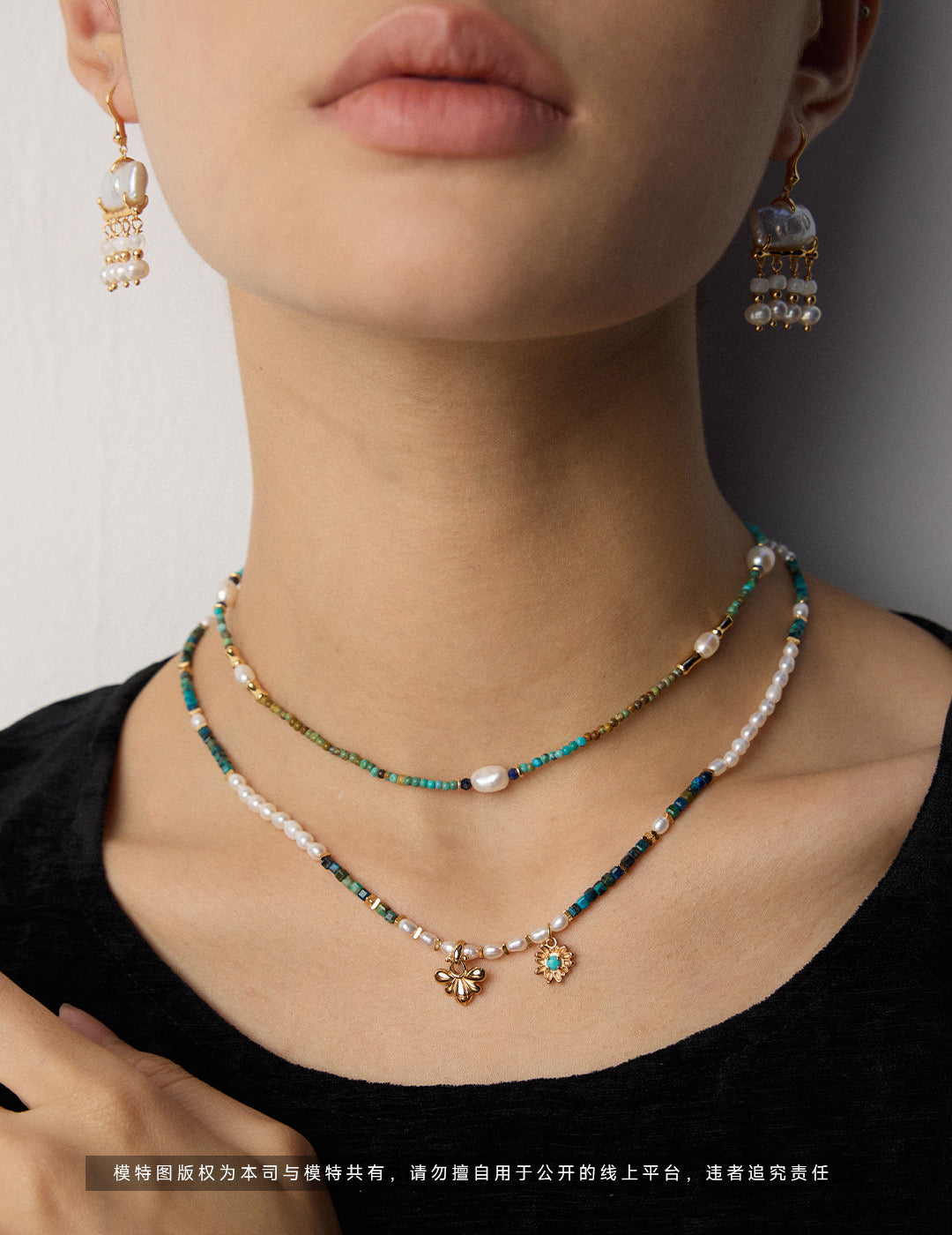 Natural Pearl Malachite Turquoise Necklace