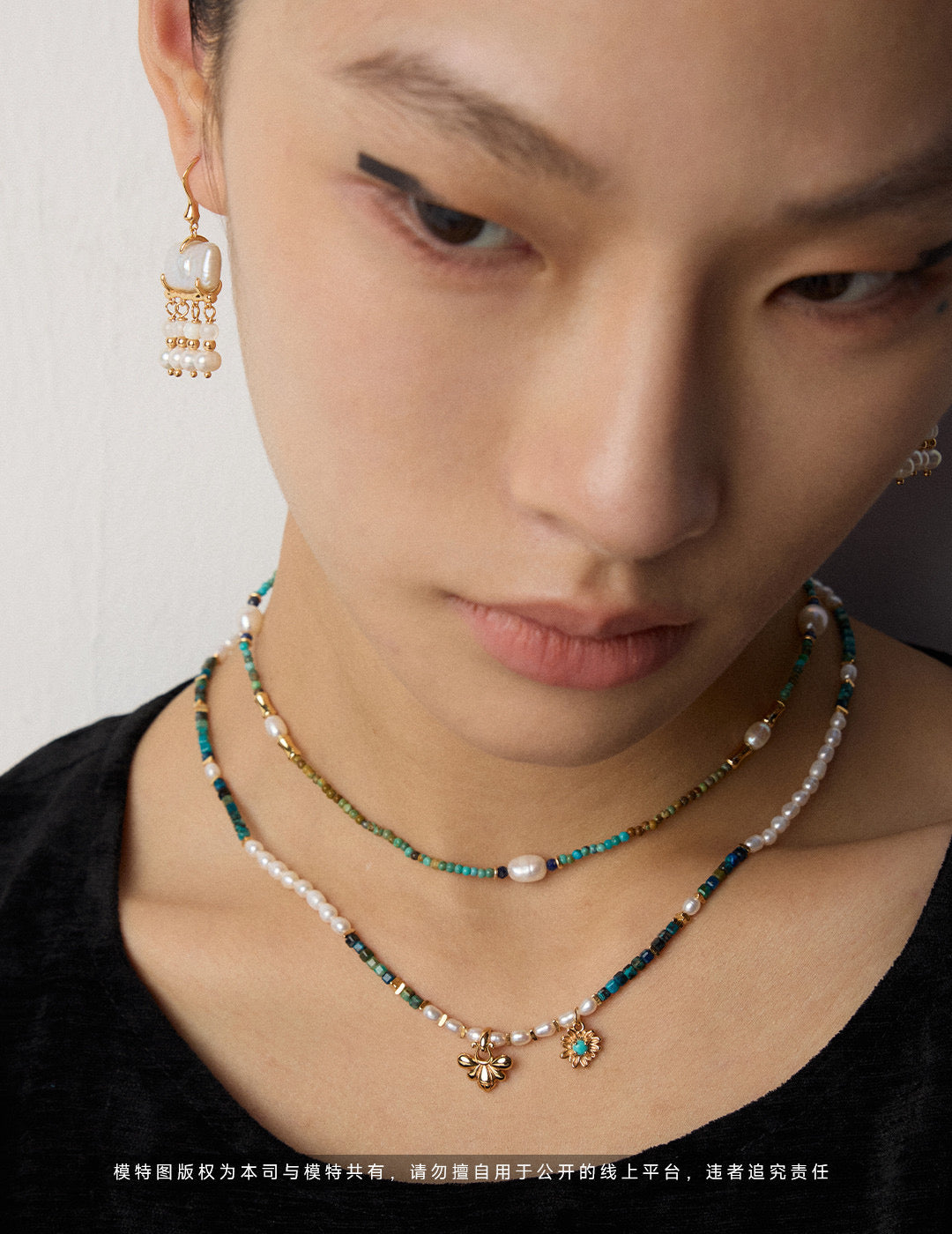 Natural Pearl, Lapis Lazuli & Turquoise Necklace & Bracelet