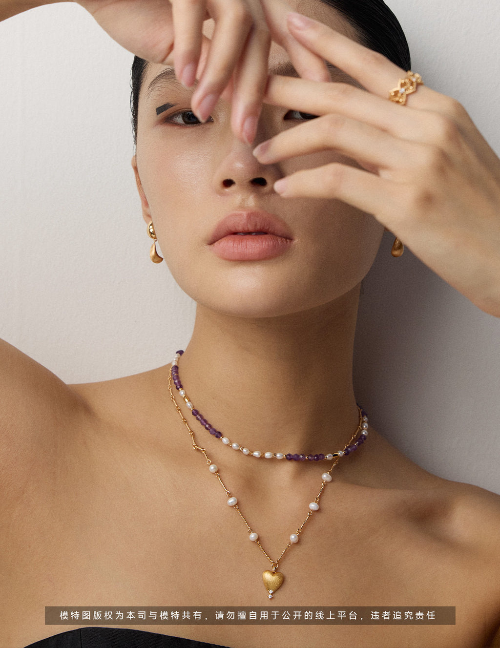 Vintage Natural Pearl & Amethyst S925 Sterling Silver Necklace