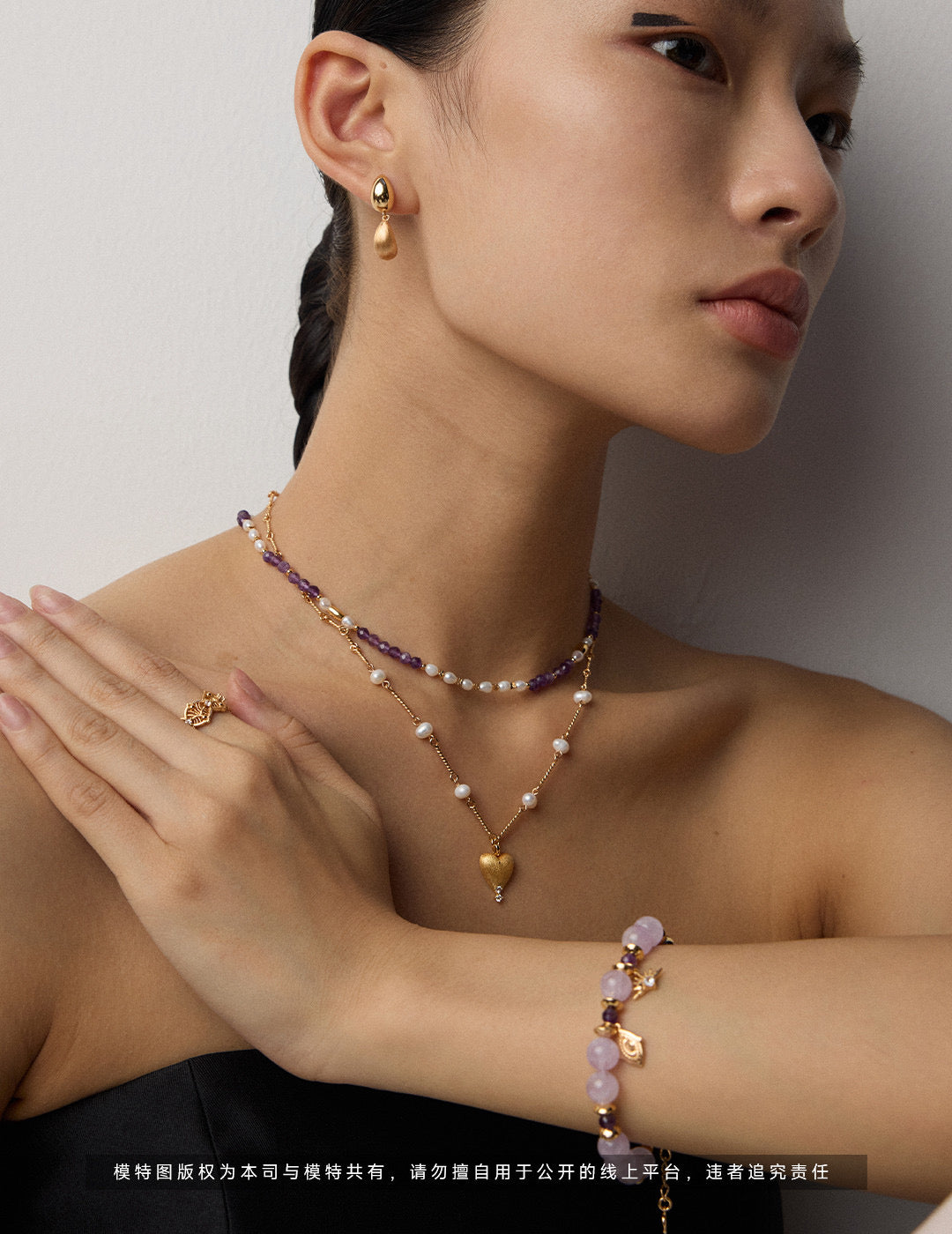 Vintage Natural Pearl & Amethyst S925 Sterling Silver Necklace