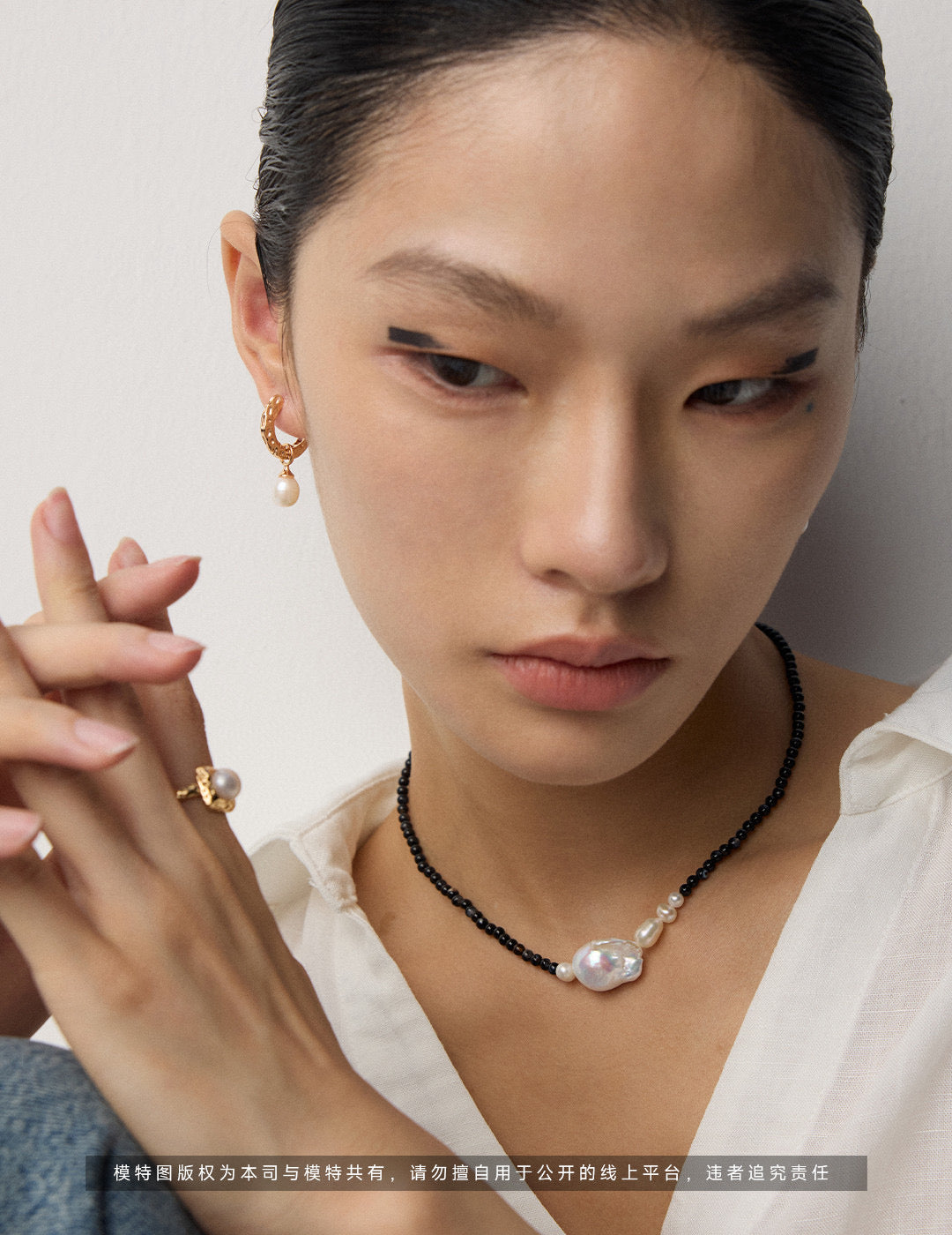 Minimalist Irregular Natural Pearl & Black Onyx Necklace