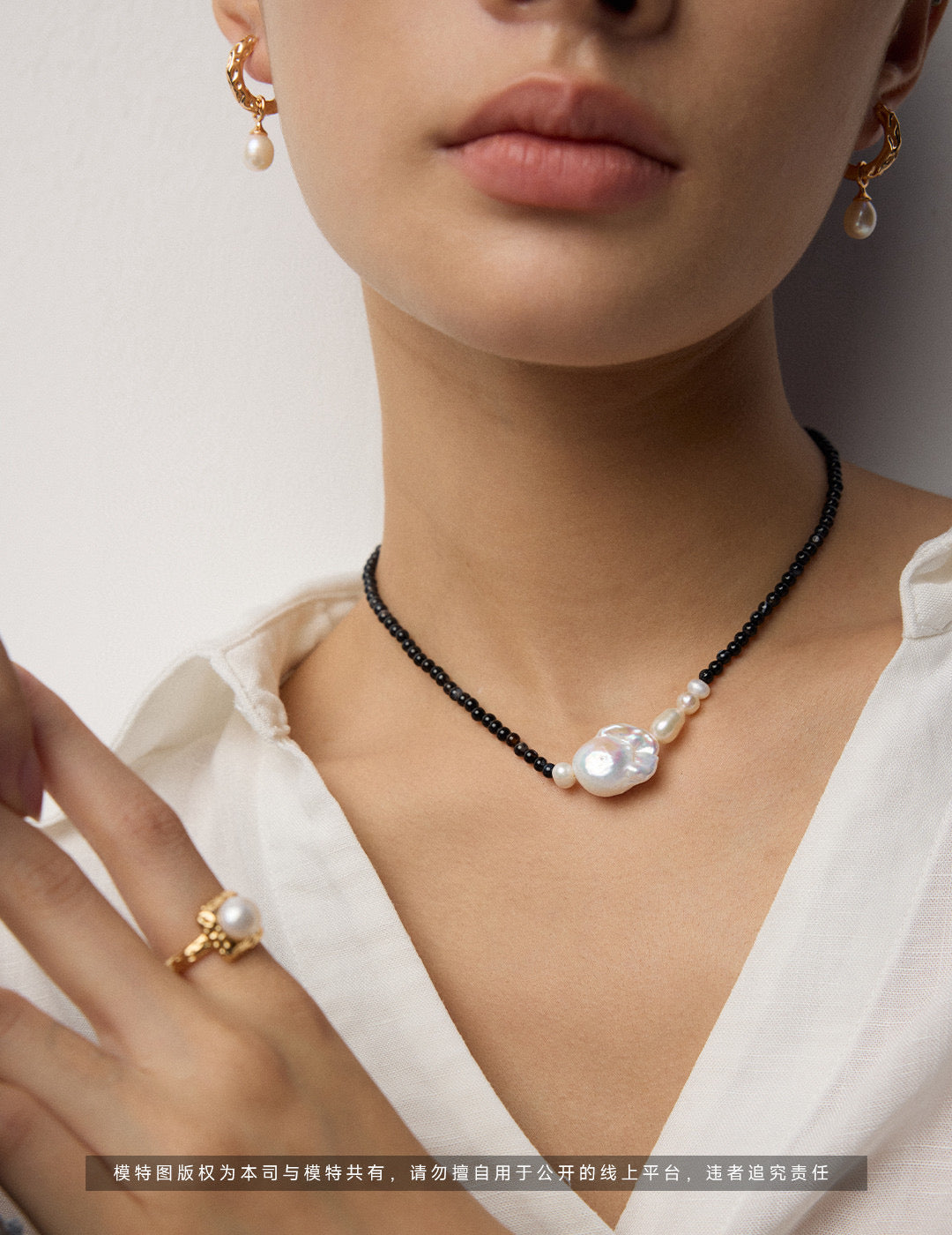 Minimalist Irregular Natural Pearl & Black Onyx Necklace
